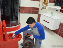 Gebze Su Kaçağı Tespiti