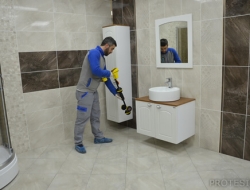 Samandıra Su Kaçağı Tespiti