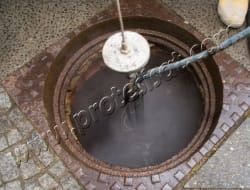 Lağım Temizliği