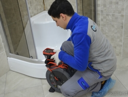 Erenköy Su Kaçağı Tespiti