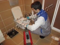 Tuvalet Nasıl Açılır ?