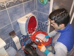 TUVALET TIKANDI